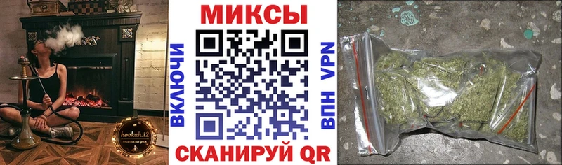 Бутират оксибутират  Стерлитамак 