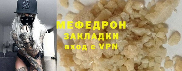 PSILOCYBIN Верея