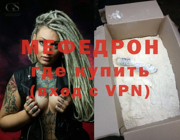 PSILOCYBIN Верея