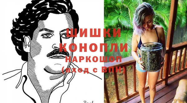 соль курить ск Верхнеуральск