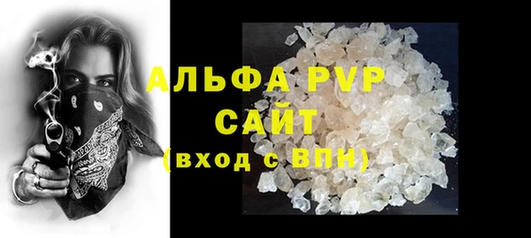 дистиллят марихуана Верхний Тагил