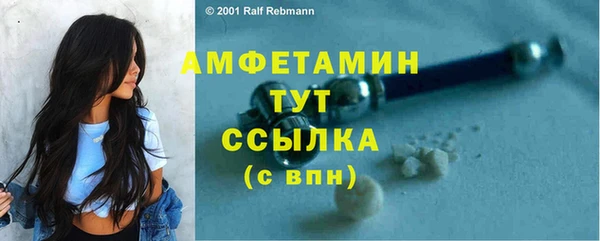 дистиллят марихуана Верхний Тагил