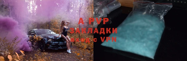 соль курить ск Верхнеуральск