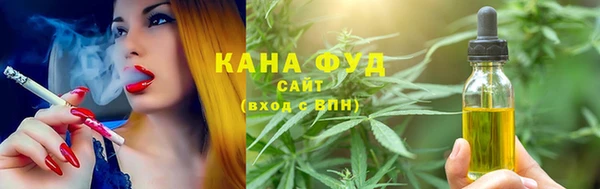 PSILOCYBIN Верея