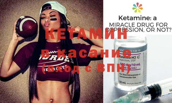 PSILOCYBIN Верея