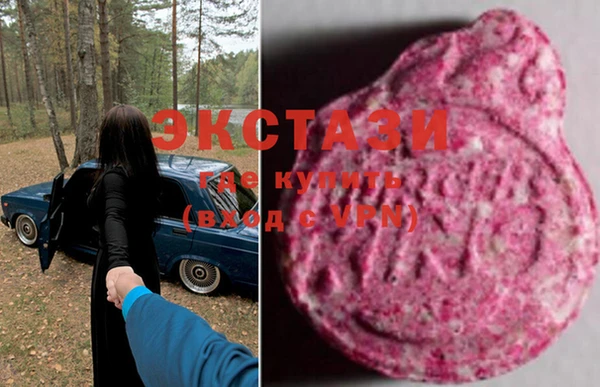 соль курить ск Верхнеуральск