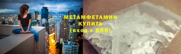 дистиллят марихуана Верхний Тагил
