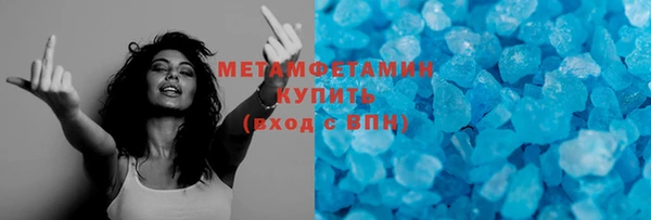 дистиллят марихуана Верхний Тагил