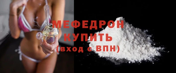 соль курить ск Верхнеуральск