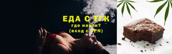 дистиллят марихуана Верхний Тагил