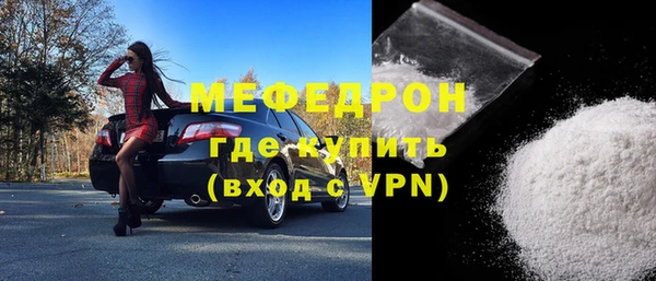 соль курить ск Верхнеуральск