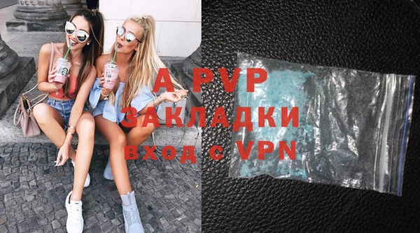 дистиллят марихуана Верхний Тагил