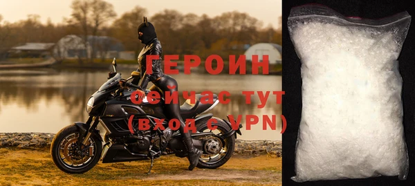 дистиллят марихуана Верхний Тагил