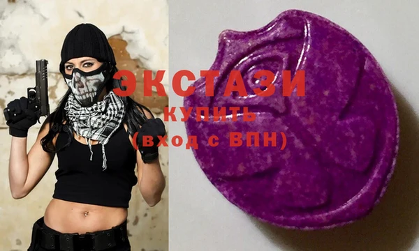 PSILOCYBIN Верея