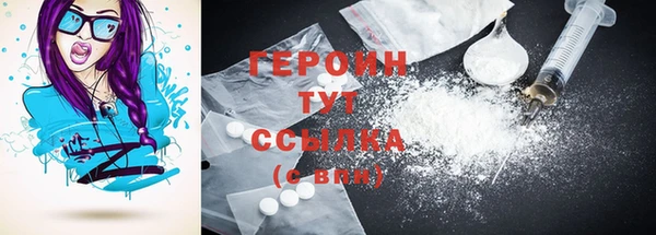соль курить ск Верхнеуральск
