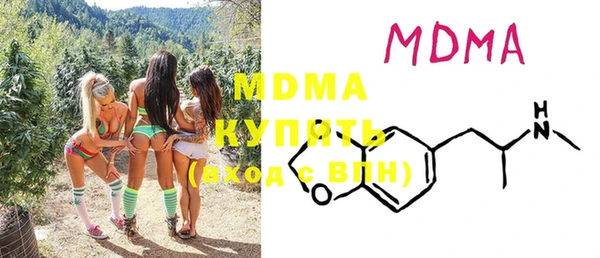дистиллят марихуана Верхний Тагил