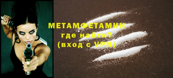соль курить ск Верхнеуральск