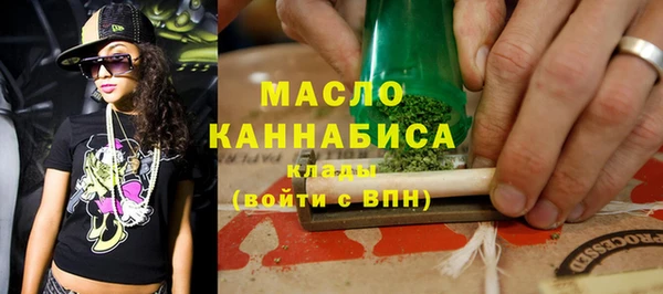 соль курить ск Верхнеуральск