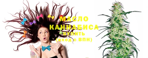 соль курить ск Верхнеуральск