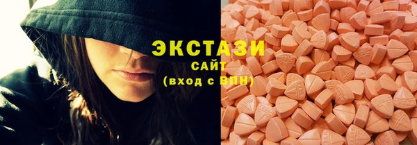 соль курить ск Верхнеуральск