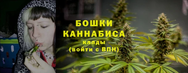 дистиллят марихуана Верхний Тагил
