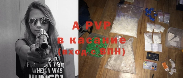 дистиллят марихуана Верхний Тагил